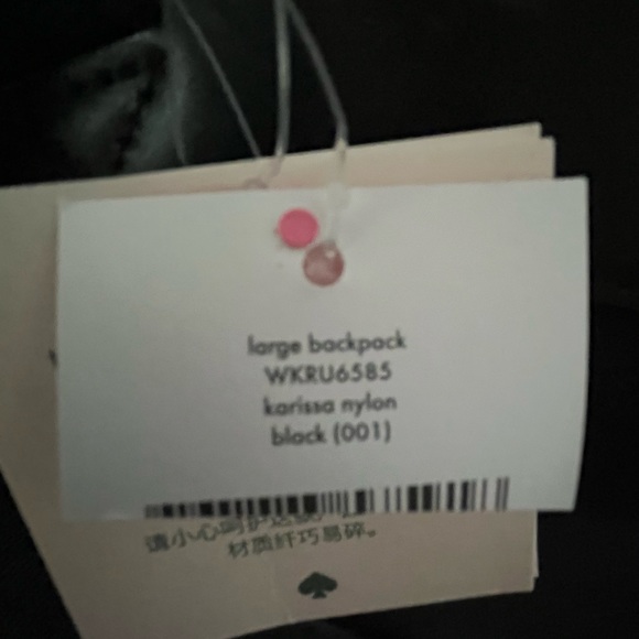 NWT Kate Spade Karissa Nylon Backpack, Black main image 4